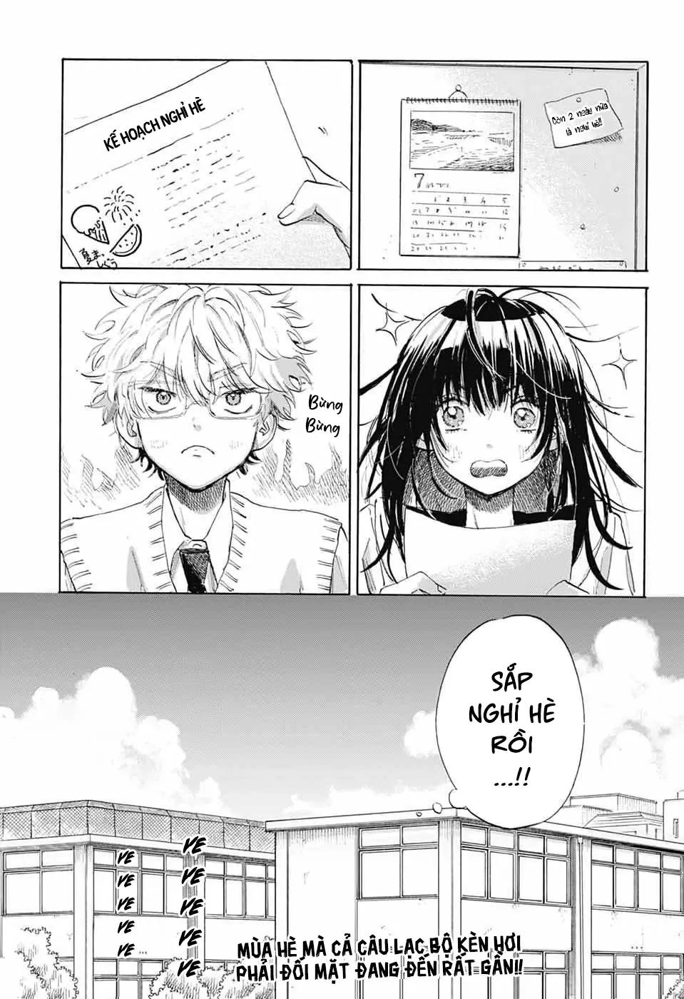 Ame To Umi Chapter 14 - Trang 33