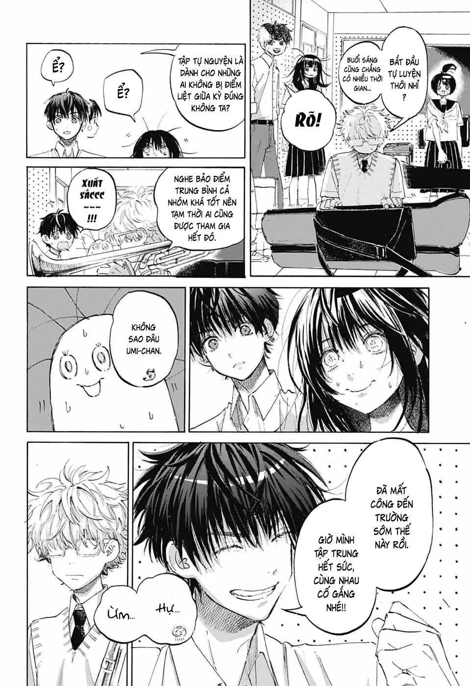 Ame To Umi Chapter 14 - Trang 6