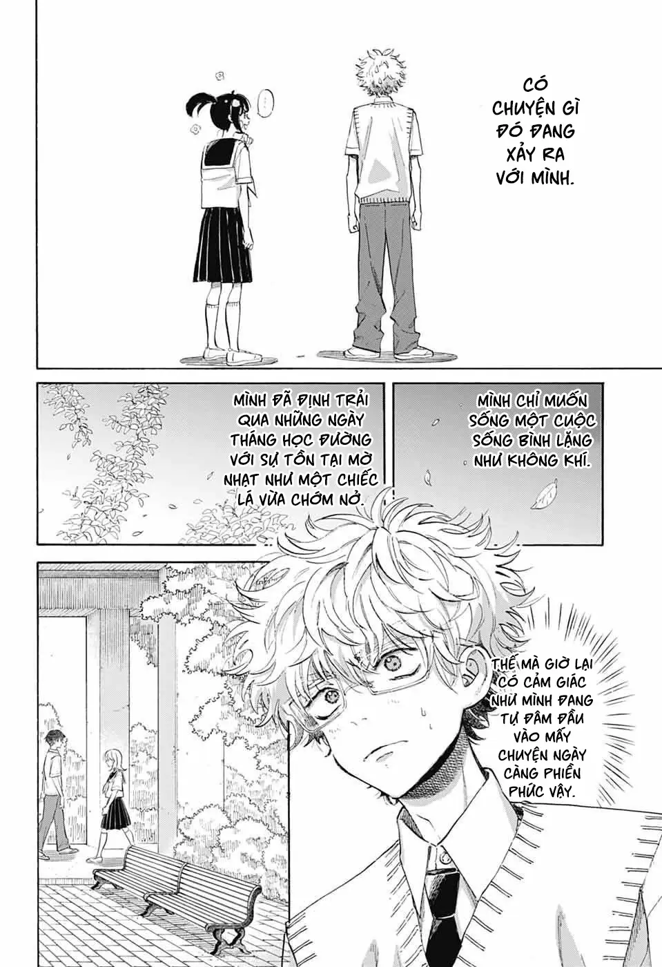 Ame To Umi Chapter 14 - Trang 8