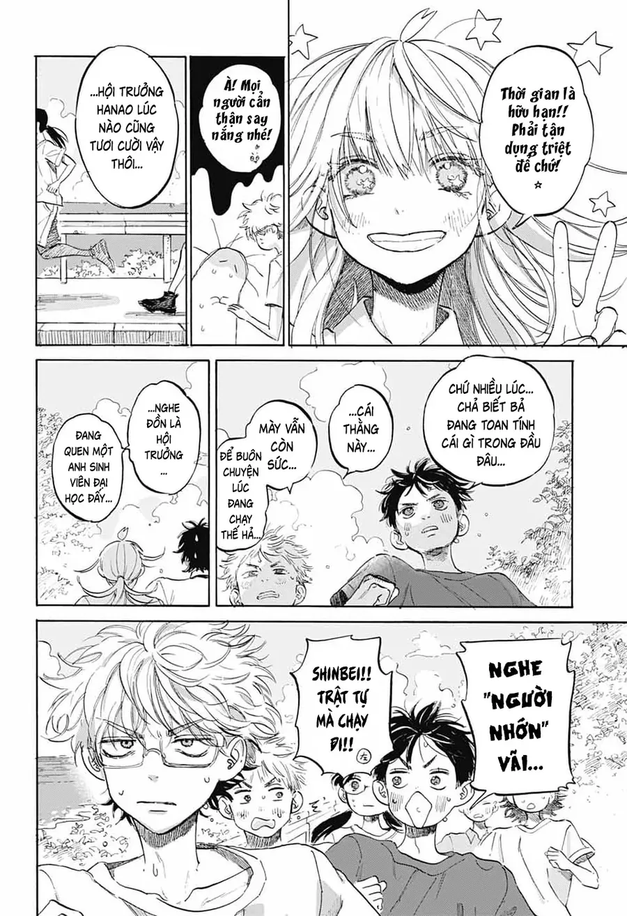 Ame To Umi Chapter 15 - Trang 12