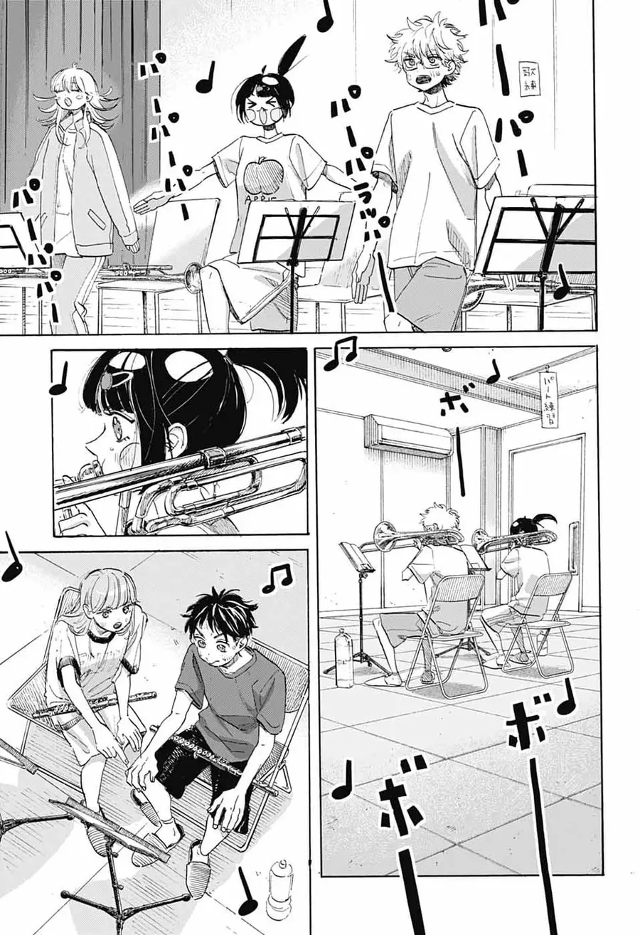 Ame To Umi Chapter 15 - Trang 15