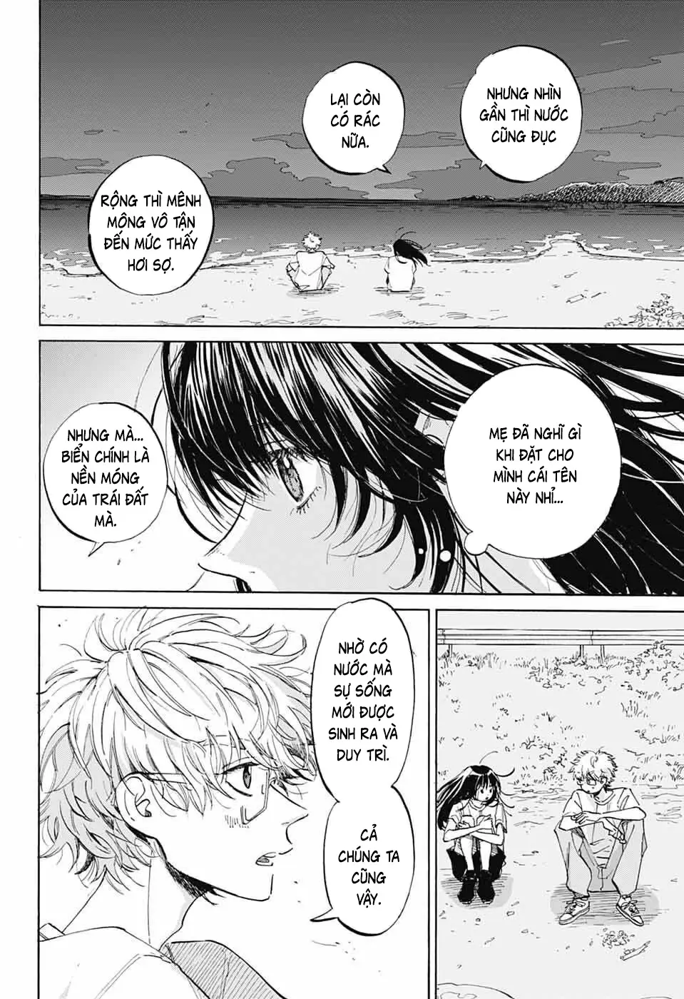 Ame To Umi Chapter 16 - Trang 10