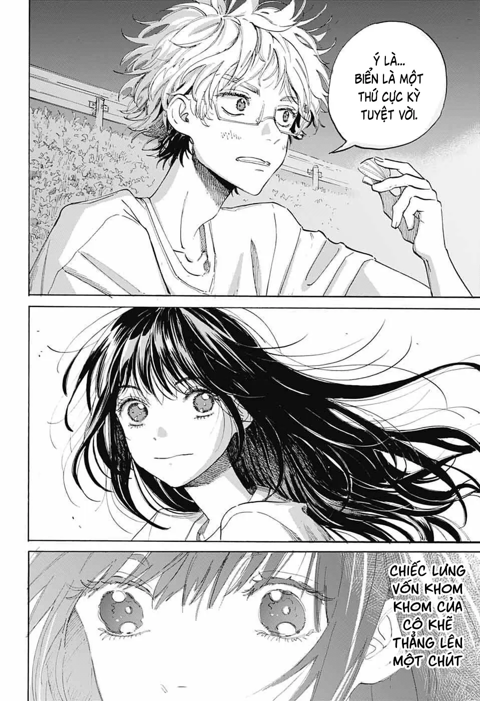Ame To Umi Chapter 16 - Trang 12