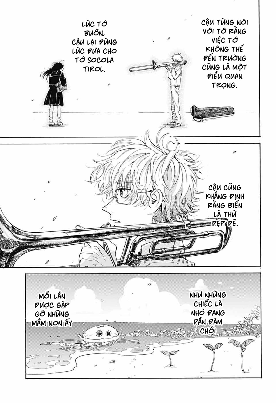 Ame To Umi Chapter 16 - Trang 13