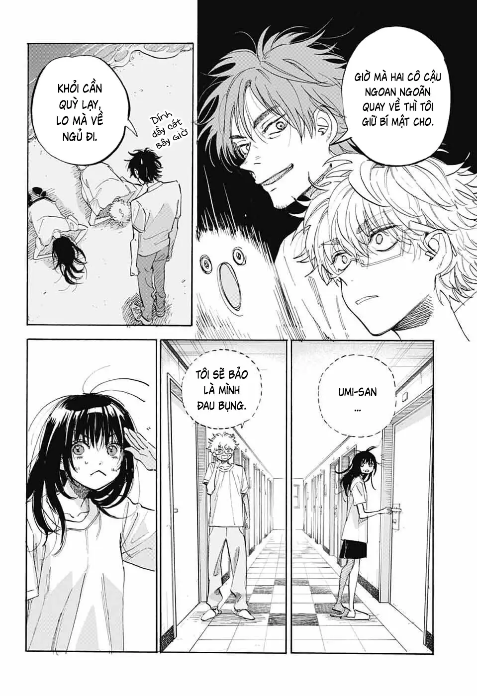 Ame To Umi Chapter 16 - Trang 16