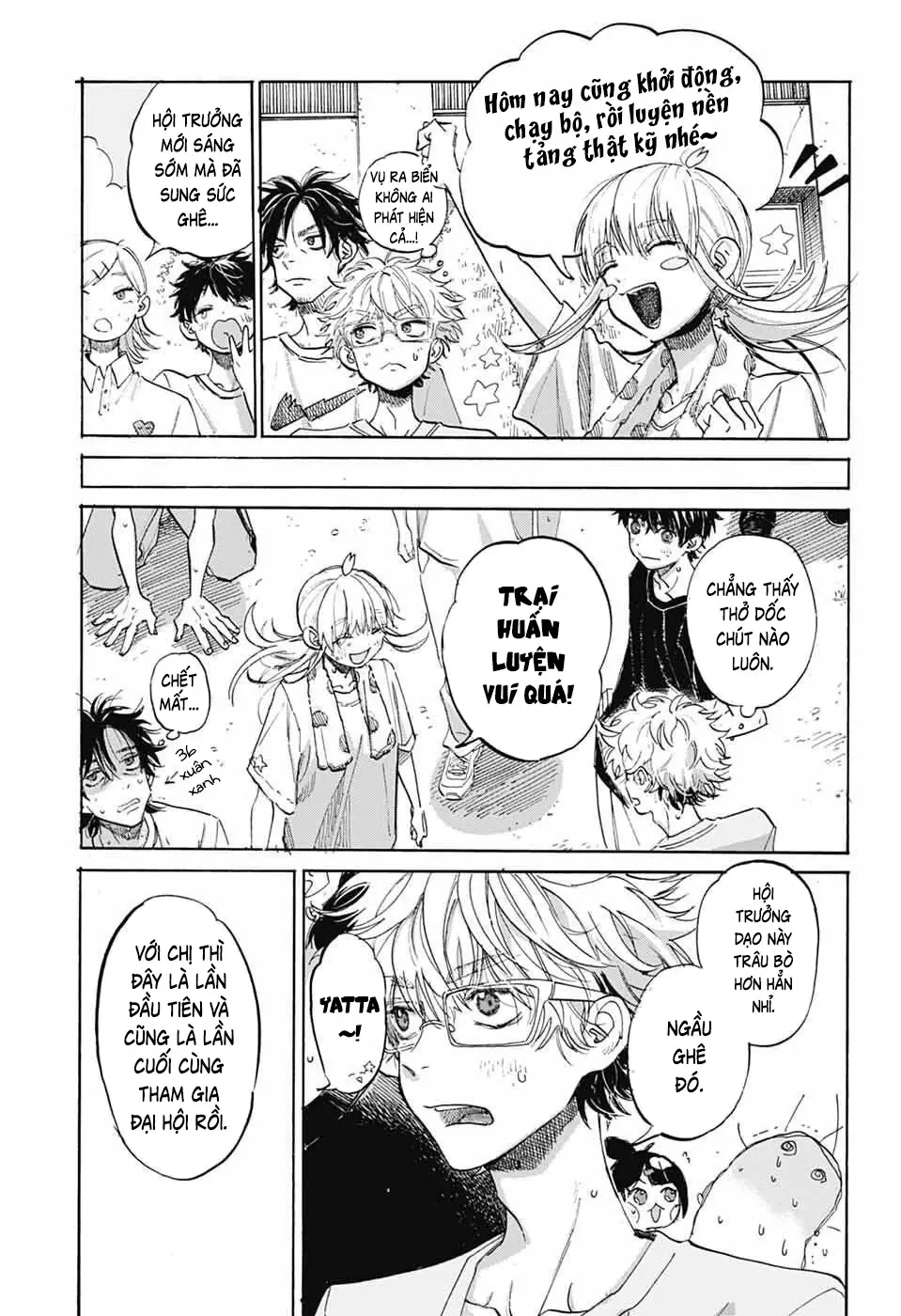 Ame To Umi Chapter 16 - Trang 19