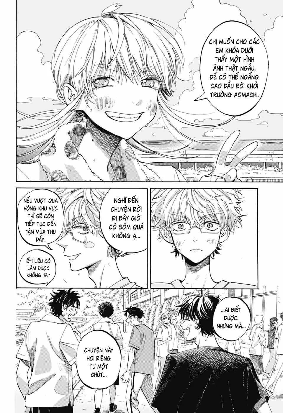 Ame To Umi Chapter 16 - Trang 20