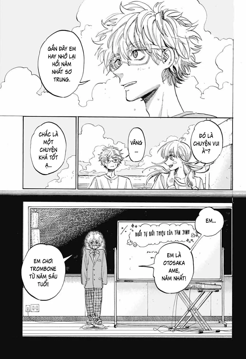 Ame To Umi Chapter 16 - Trang 21