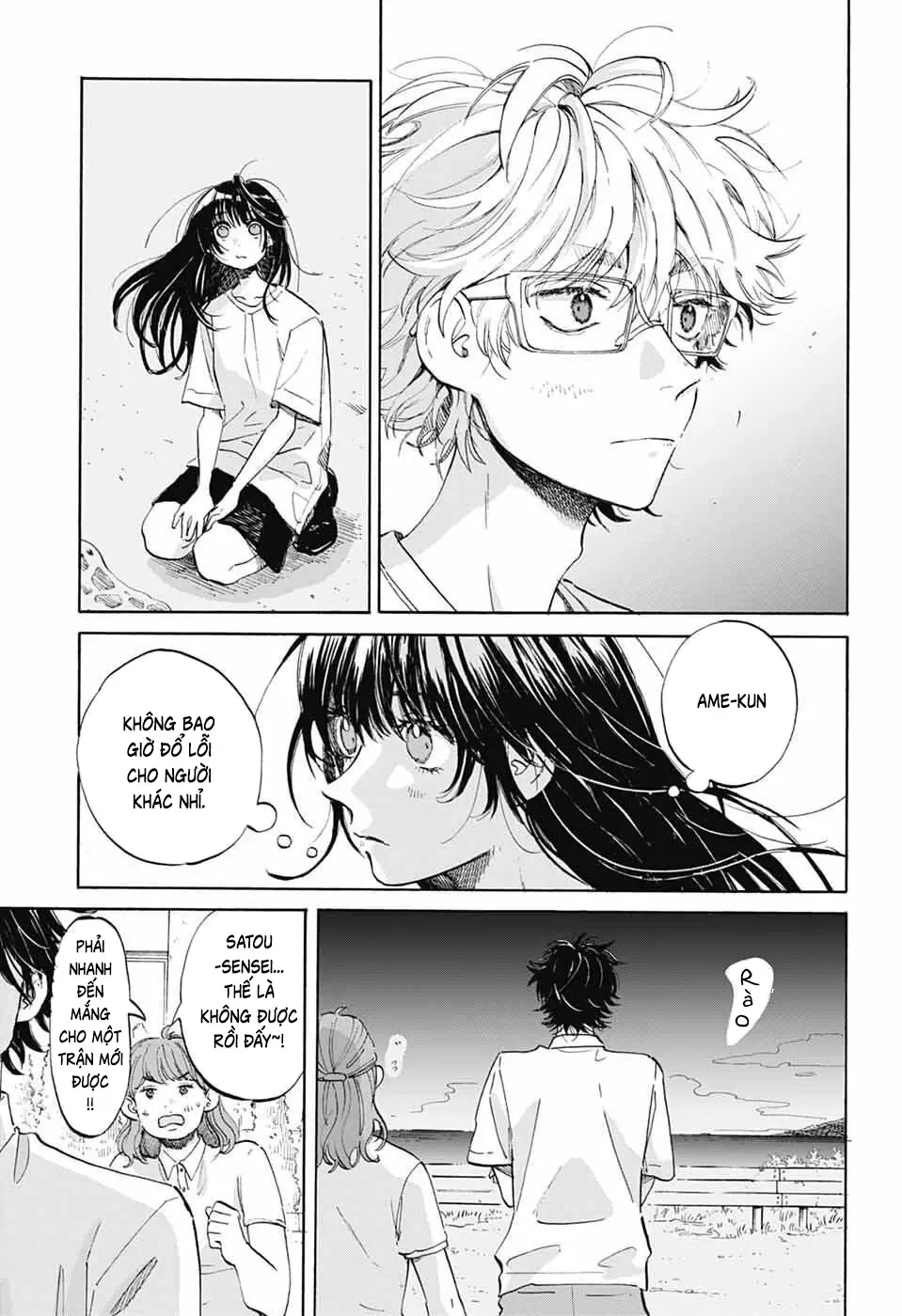 Ame To Umi Chapter 16 - Trang 7