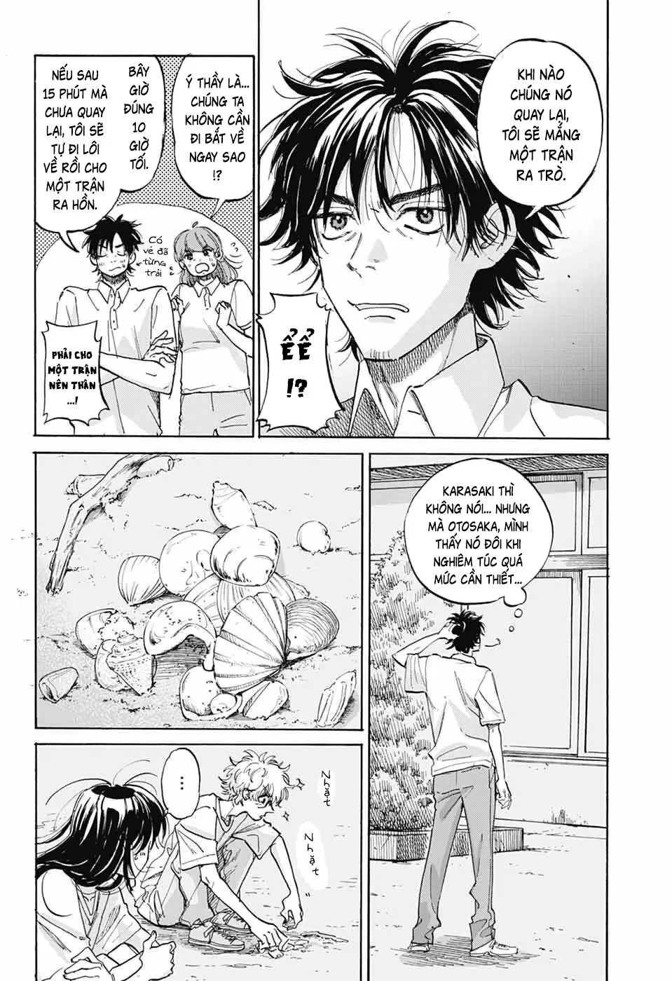 Ame To Umi Chapter 16 - Trang 8
