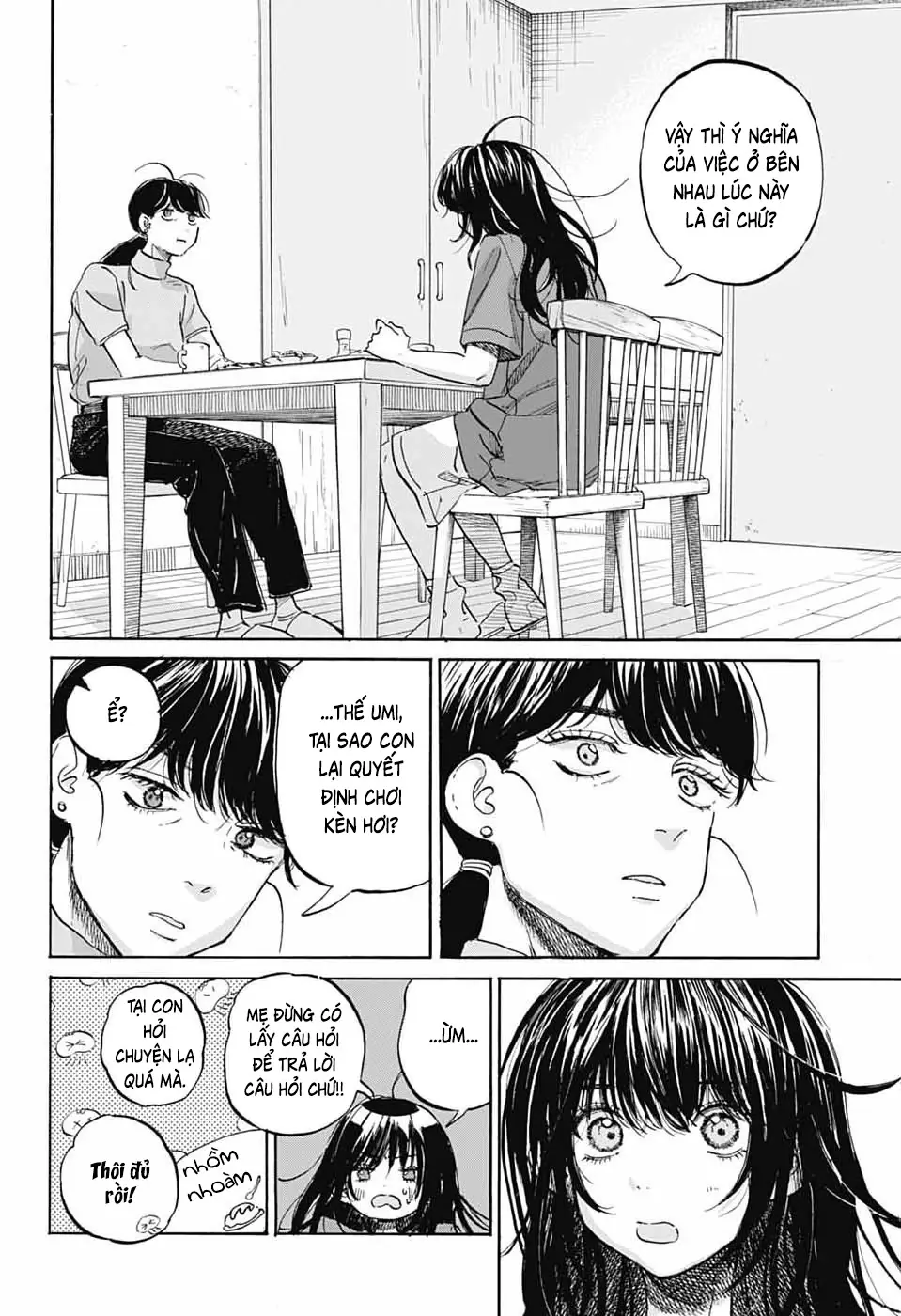 Ame To Umi Chapter 17 - Trang 12