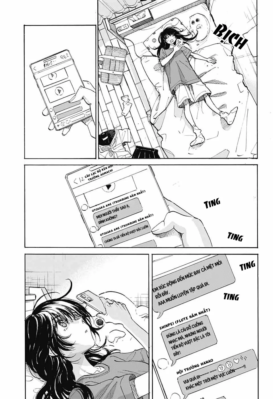Ame To Umi Chapter 17 - Trang 15