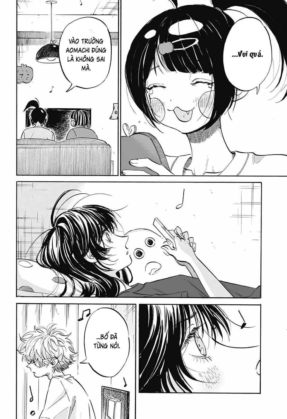 Ame To Umi Chapter 17 - Trang 18