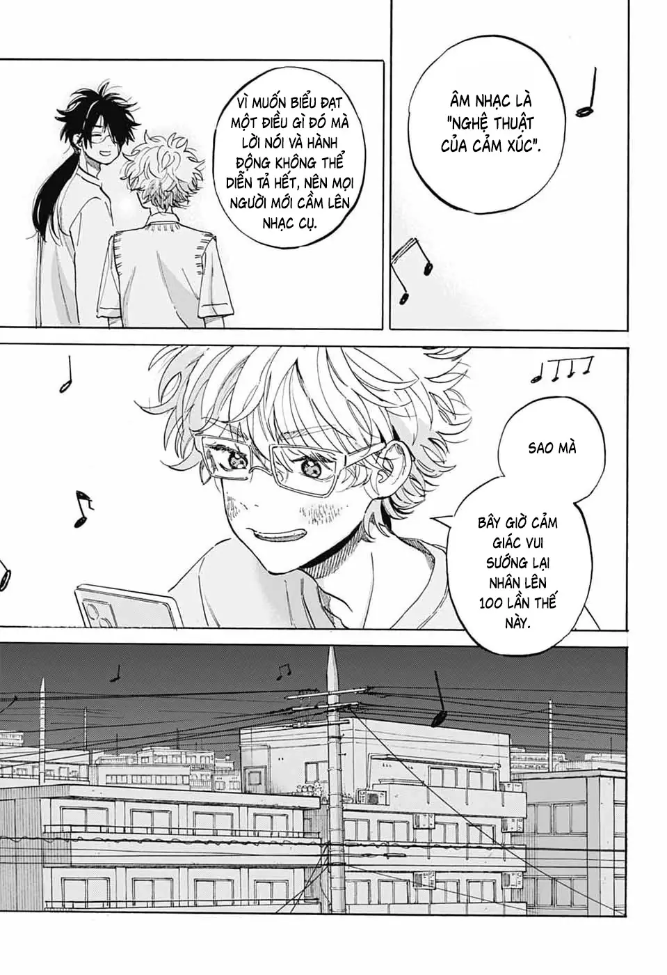 Ame To Umi Chapter 17 - Trang 19