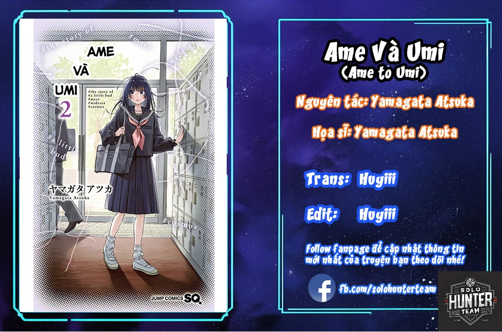Ame To Umi Chapter 17 - Trang 2