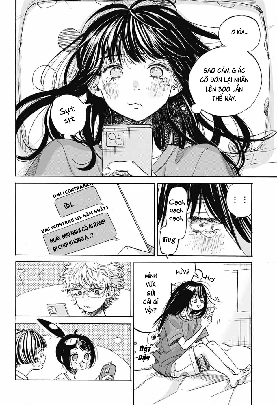 Ame To Umi Chapter 17 - Trang 20