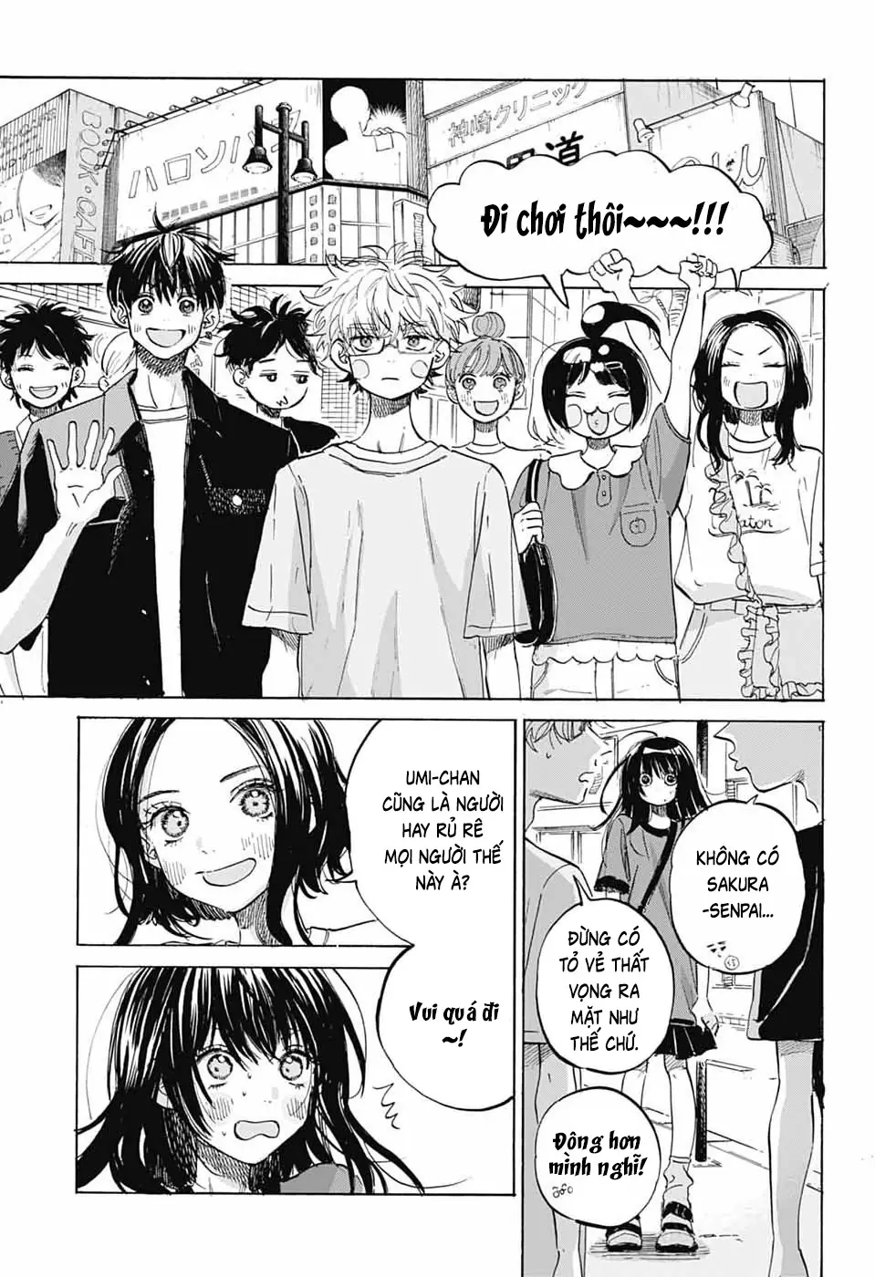 Ame To Umi Chapter 17 - Trang 21