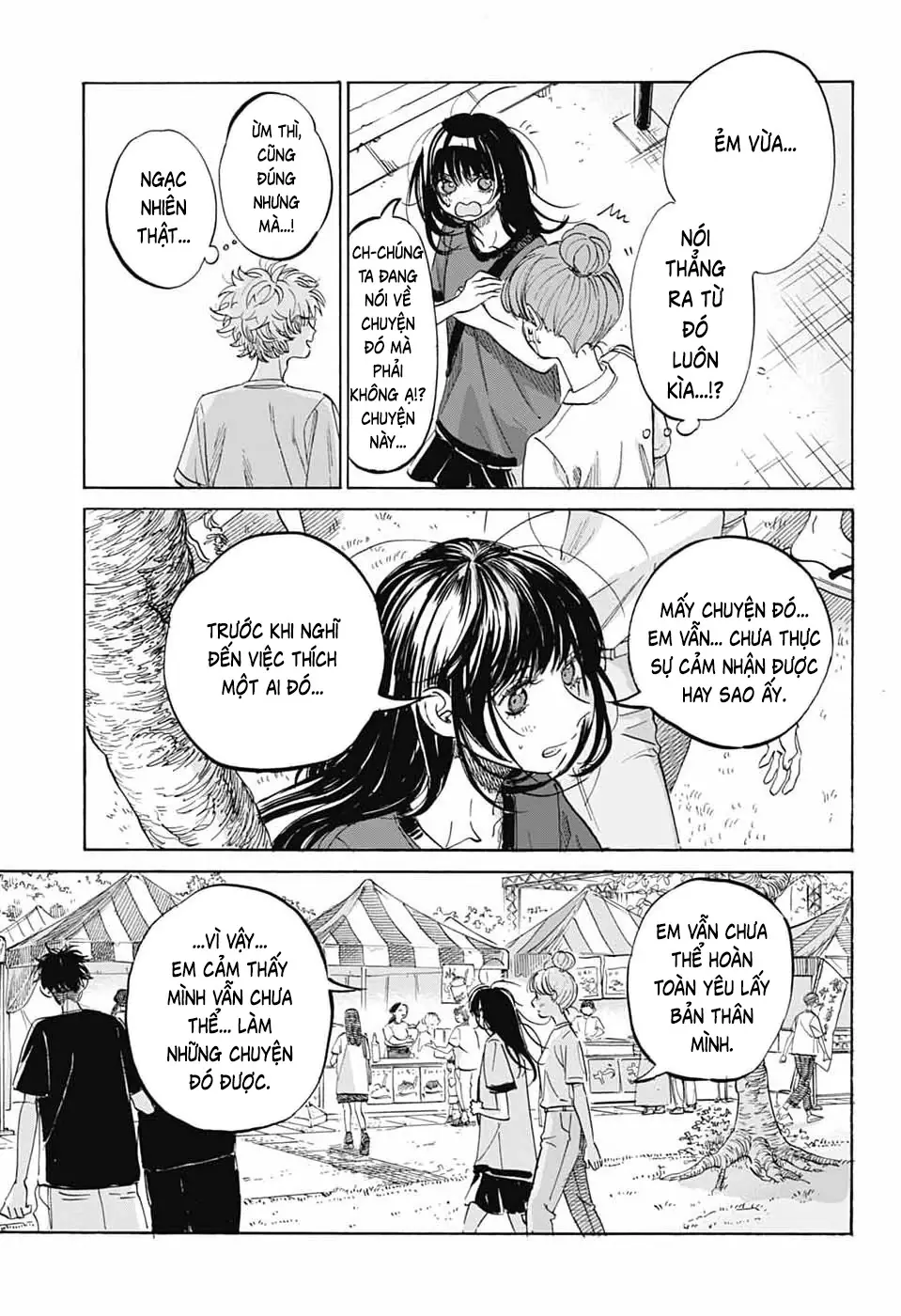 Ame To Umi Chapter 17 - Trang 23
