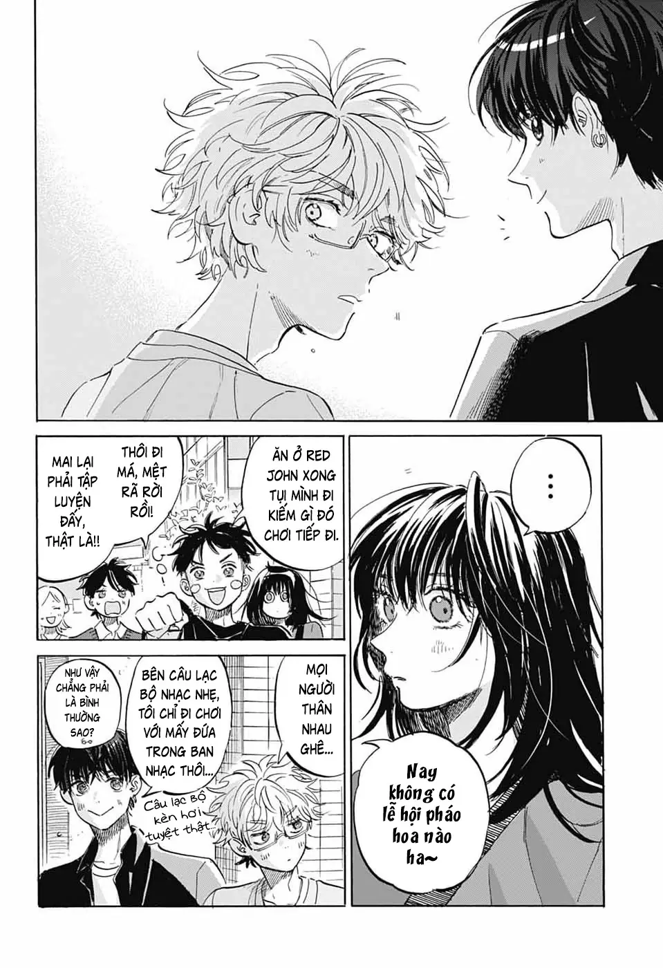 Ame To Umi Chapter 17 - Trang 29