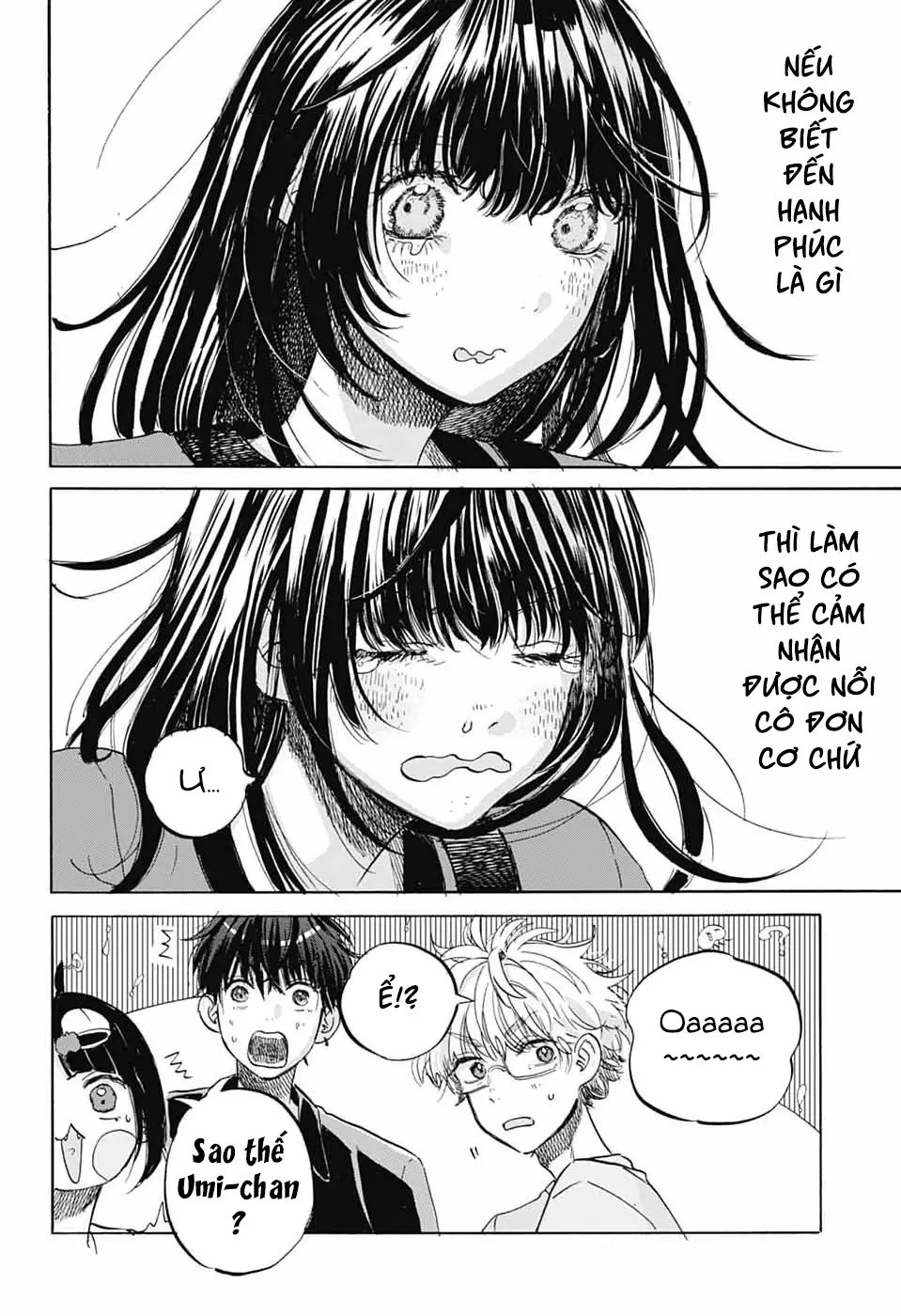 Ame To Umi Chapter 17 - Trang 31