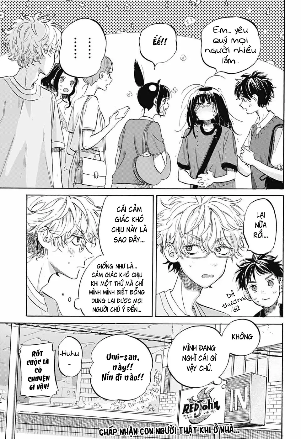 Ame To Umi Chapter 17 - Trang 32