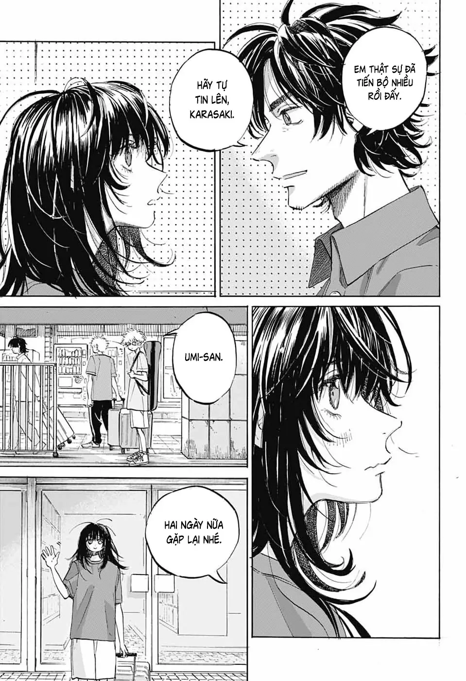 Ame To Umi Chapter 17 - Trang 7