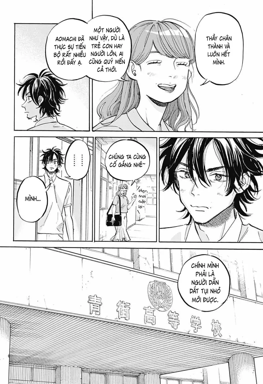 Ame To Umi Chapter 18 - Trang 21