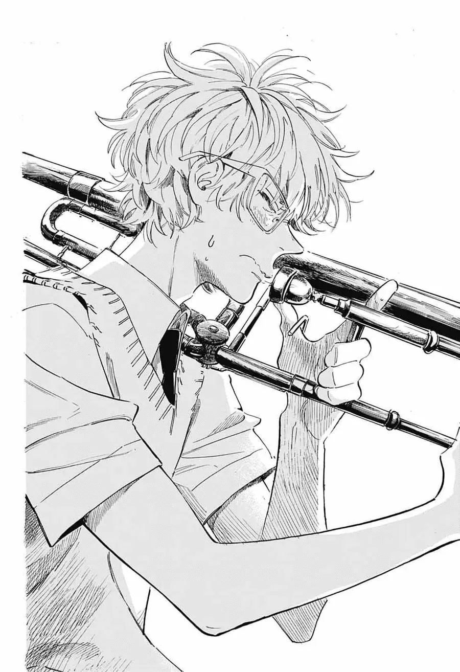 Ame To Umi Chapter 18 - Trang 31
