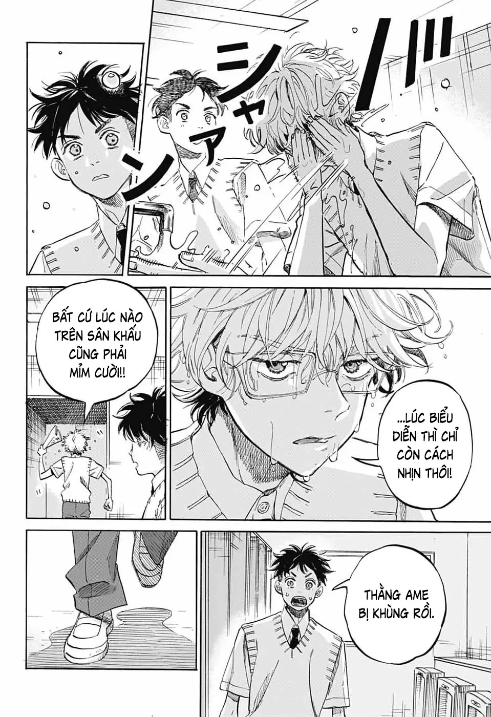 Ame To Umi Chapter 19 - Trang 16