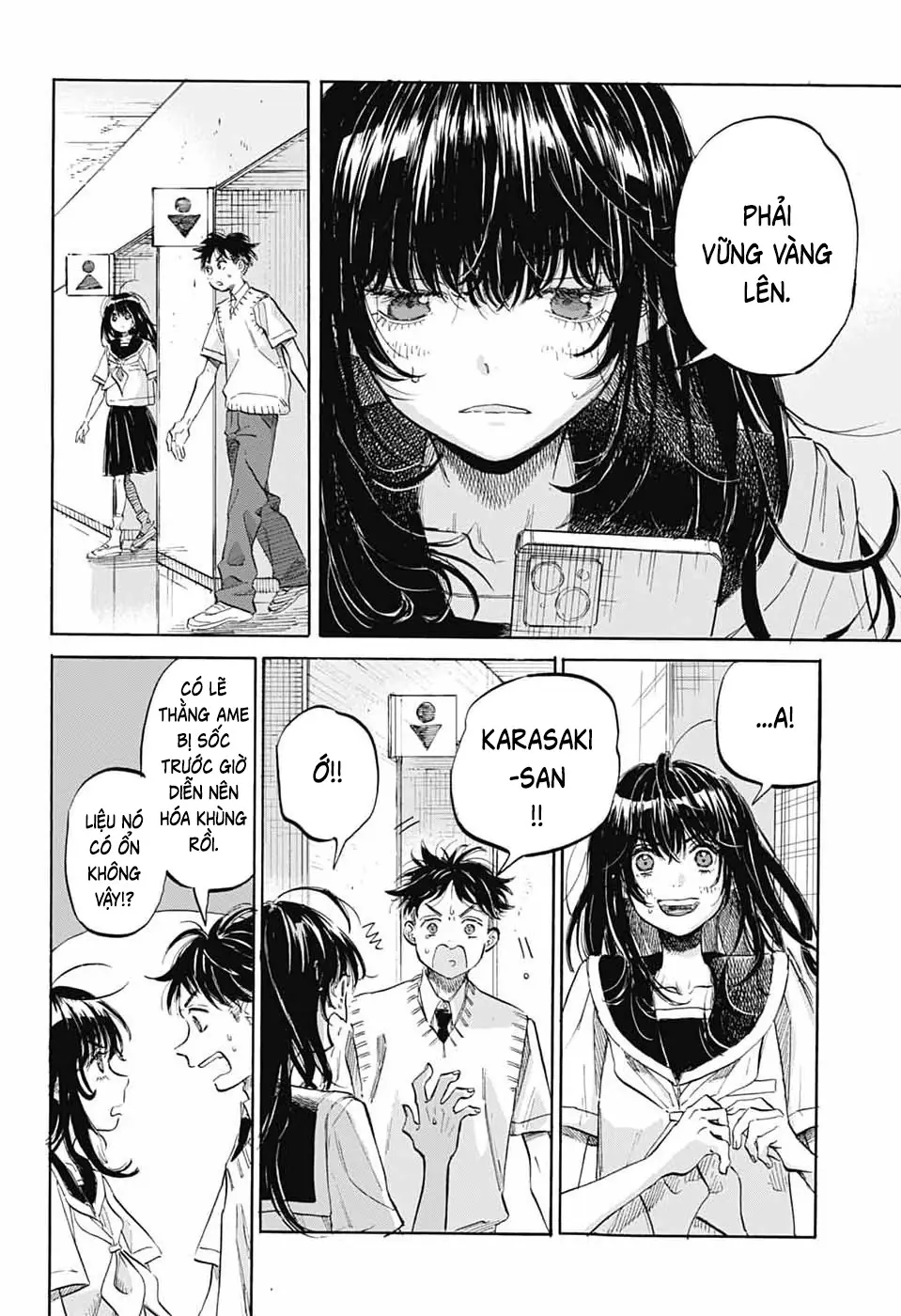 Ame To Umi Chapter 19 - Trang 18