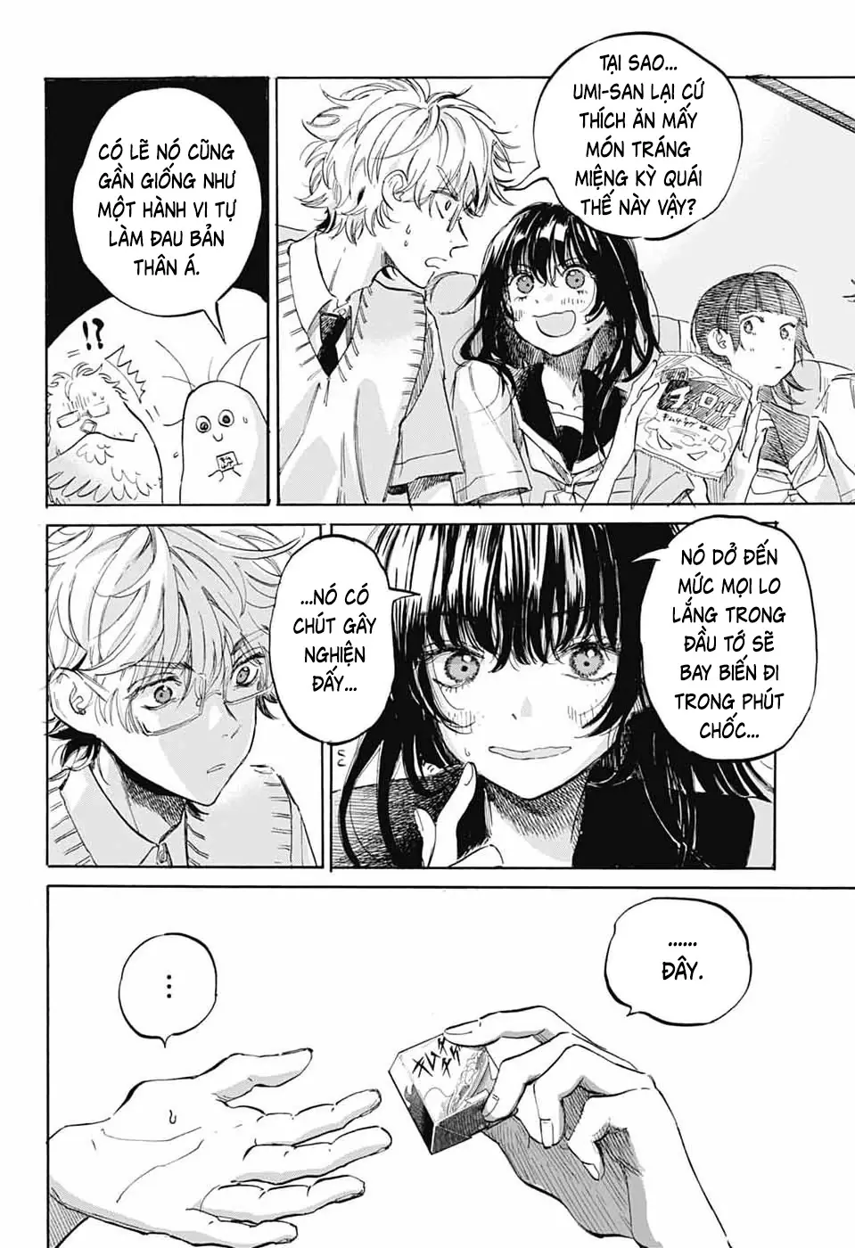 Ame To Umi Chapter 19 - Trang 26