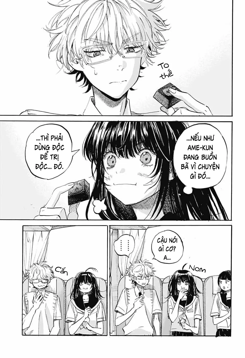Ame To Umi Chapter 19 - Trang 27