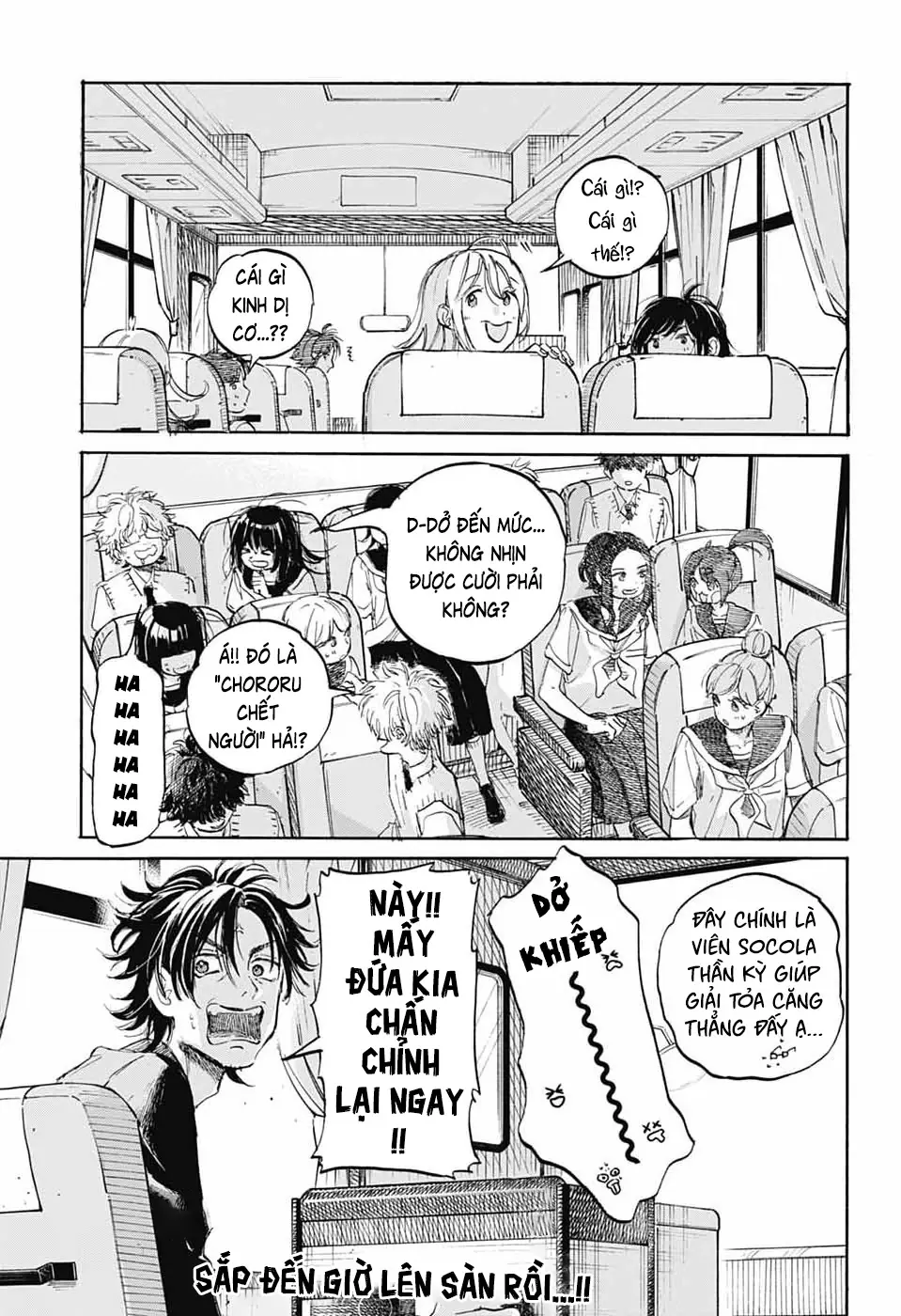 Ame To Umi Chapter 19 - Trang 29