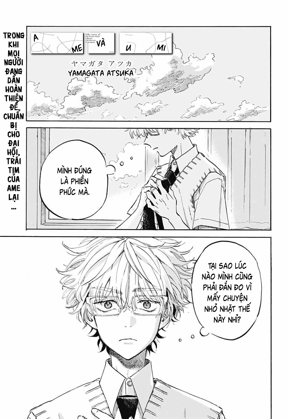Ame To Umi Chapter 19 - Trang 3