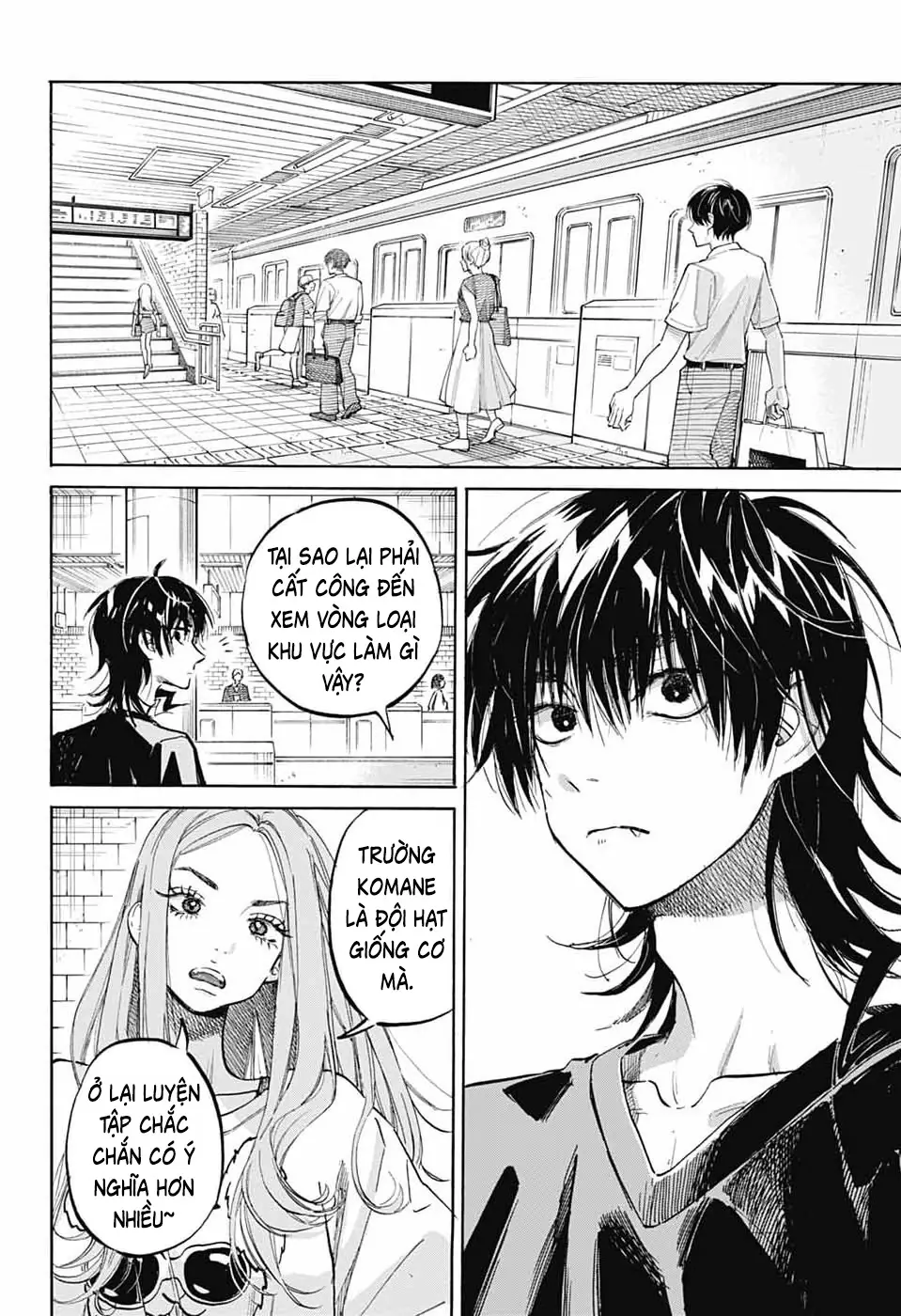 Ame To Umi Chapter 19 - Trang 4