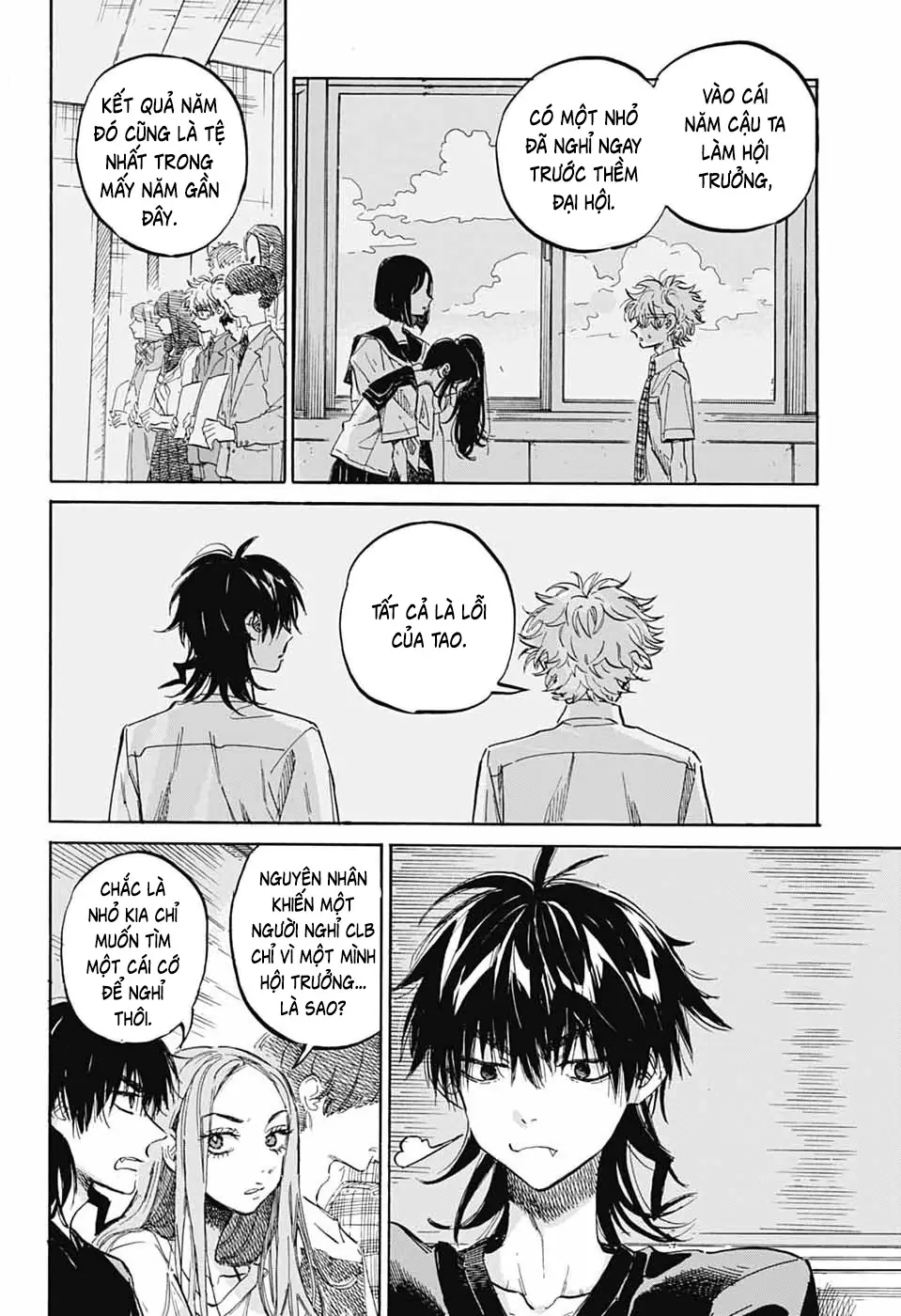 Ame To Umi Chapter 19 - Trang 6
