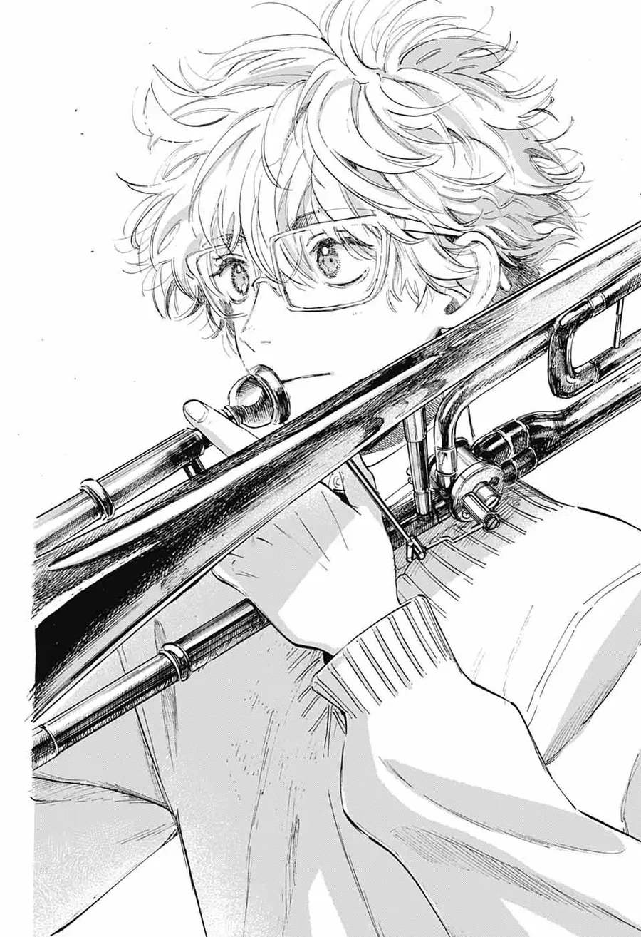 Ame To Umi Chapter 2 - Trang 42