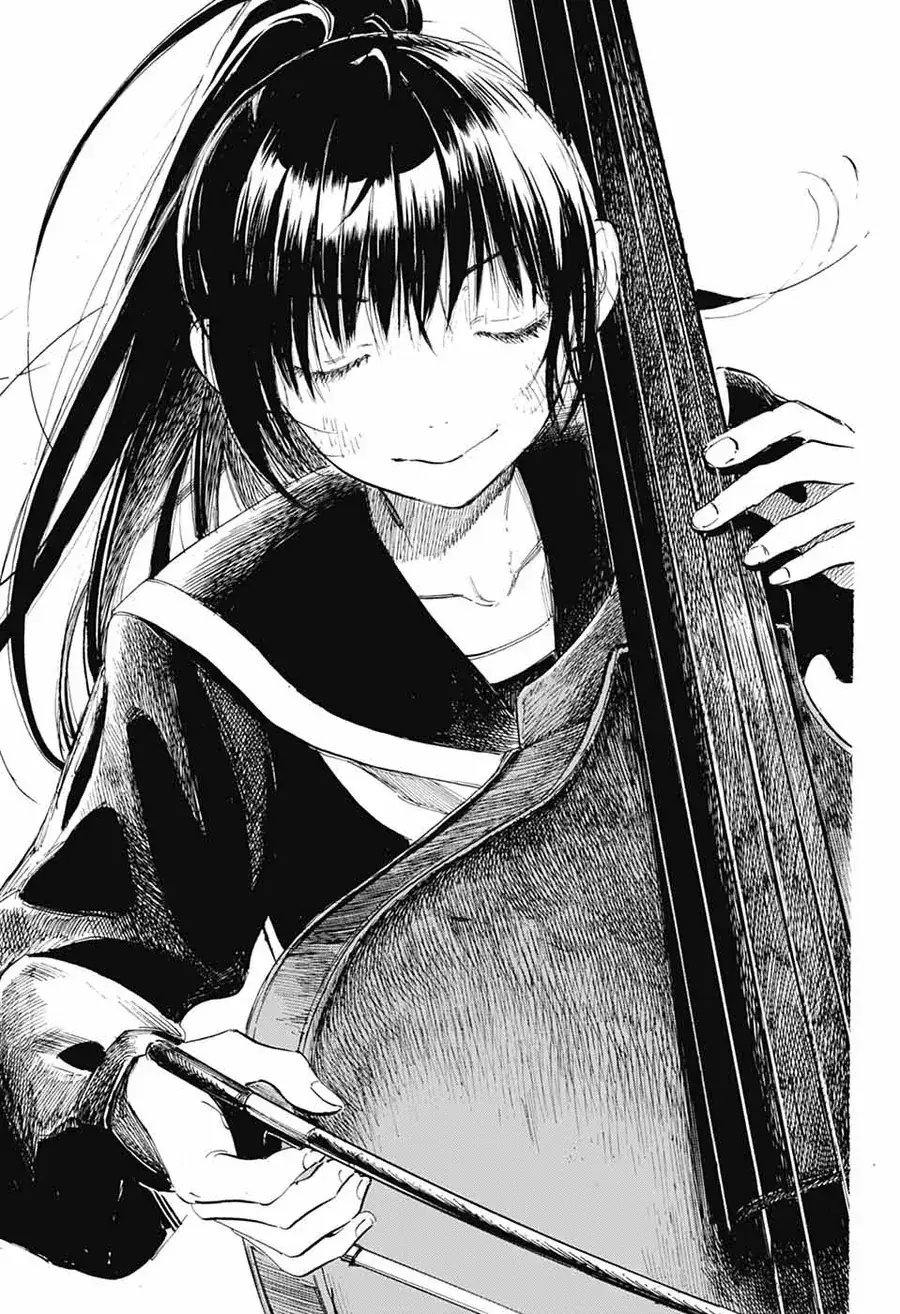 Ame To Umi Chapter 2 - Trang 43