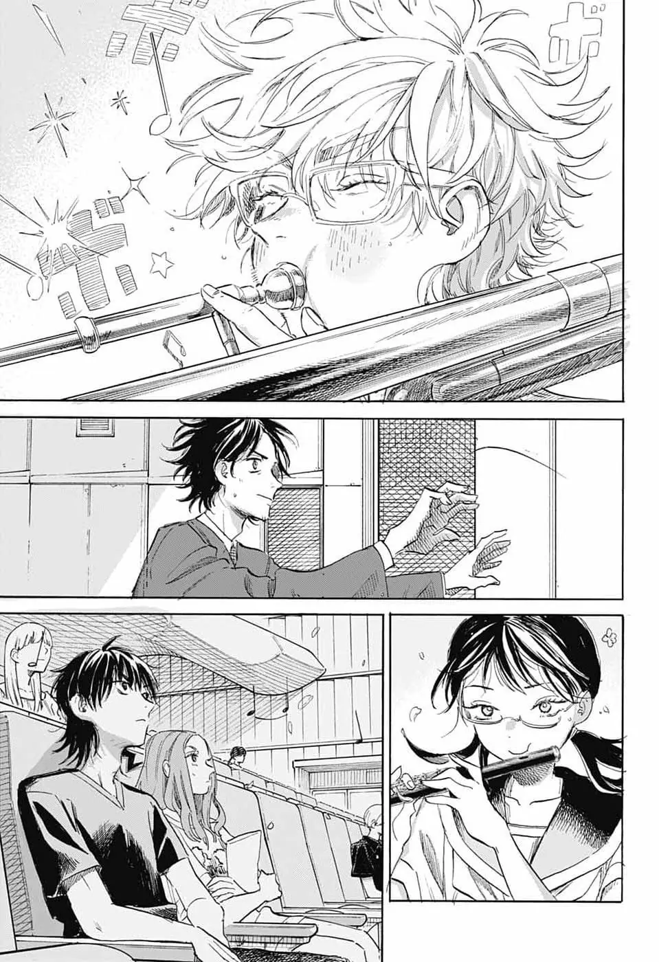 Ame To Umi Chapter 21 - Trang 13
