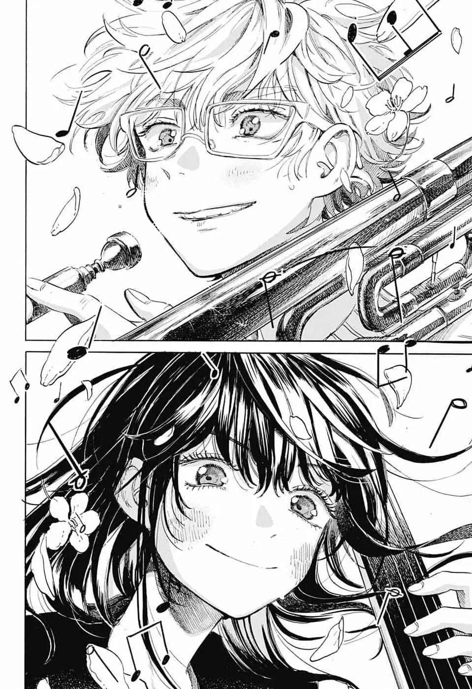Ame To Umi Chapter 21 - Trang 17