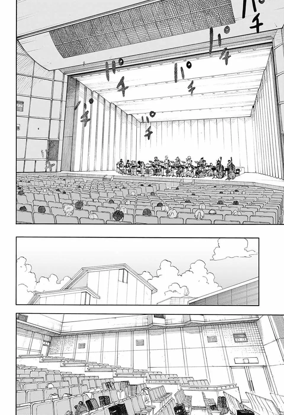 Ame To Umi Chapter 21 - Trang 19