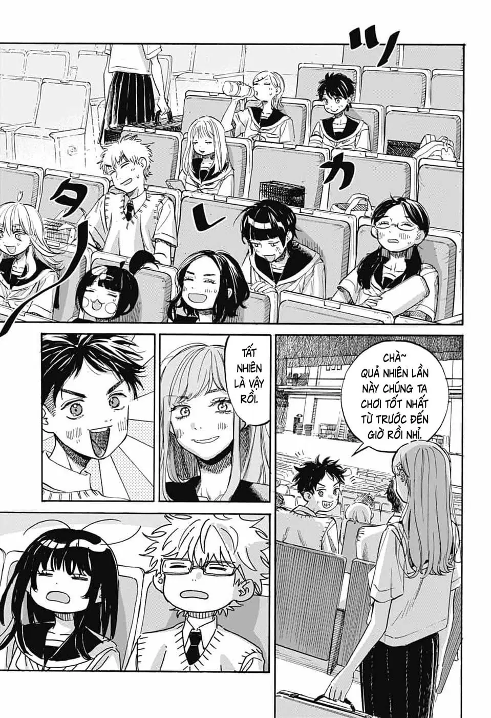Ame To Umi Chapter 21 - Trang 20