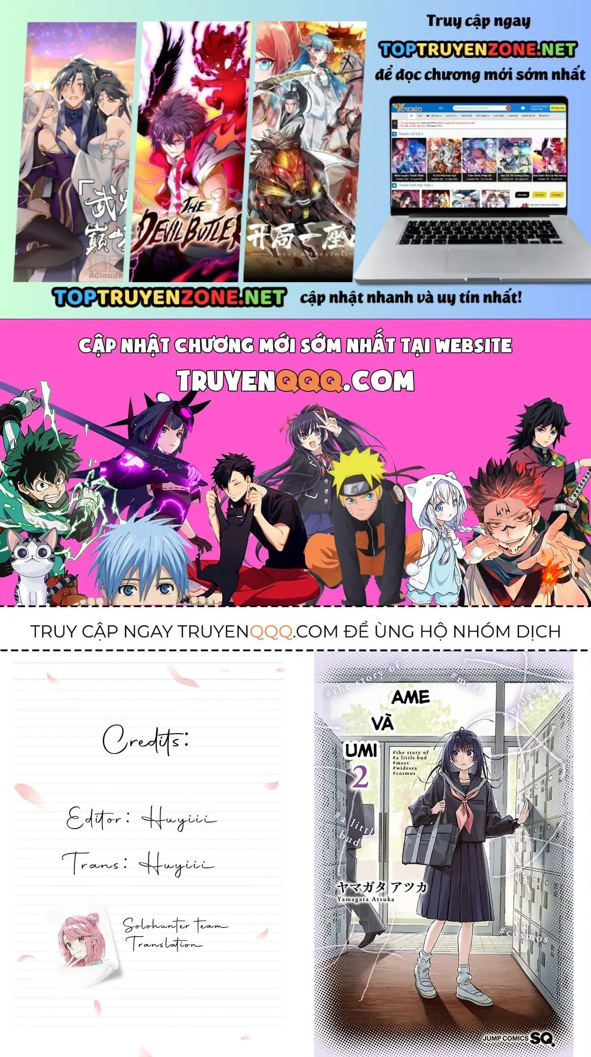 Ame To Umi Chapter 21 - Trang 3
