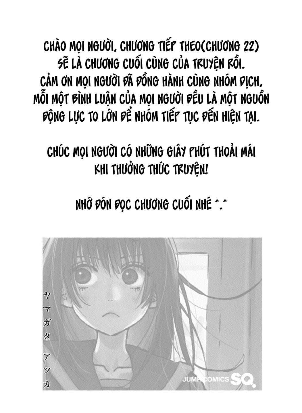 Ame To Umi Chapter 21 - Trang 33