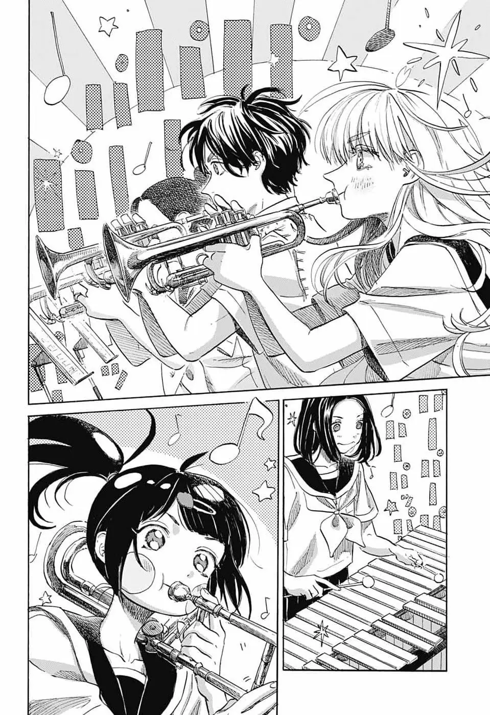 Ame To Umi Chapter 21 - Trang 8