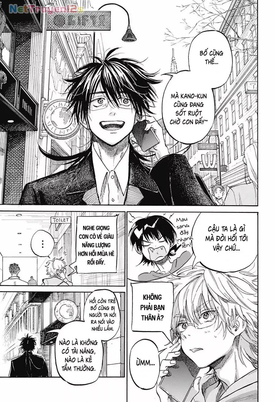 Ame To Umi Chapter 22 - Trang 38