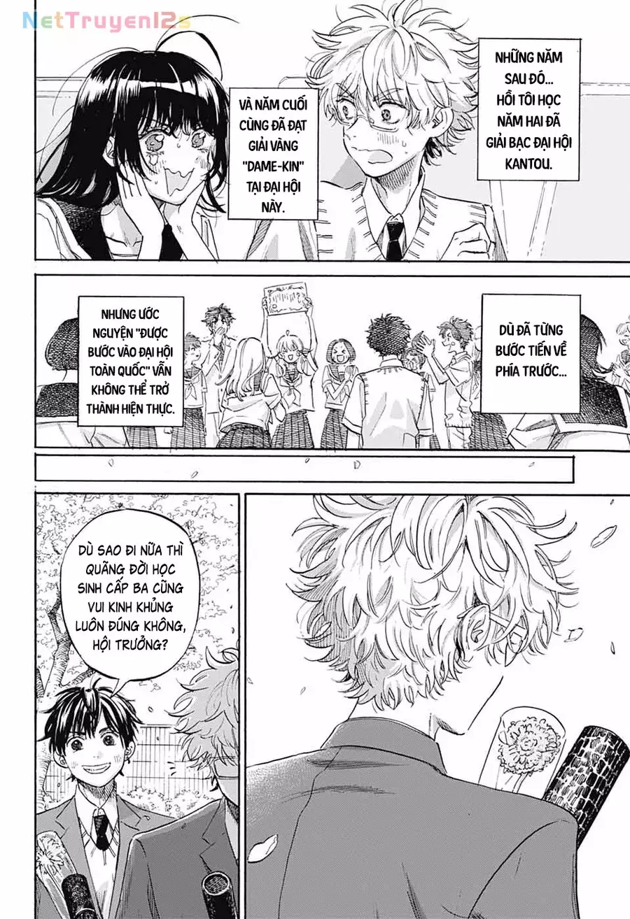 Ame To Umi Chapter 22 - Trang 5