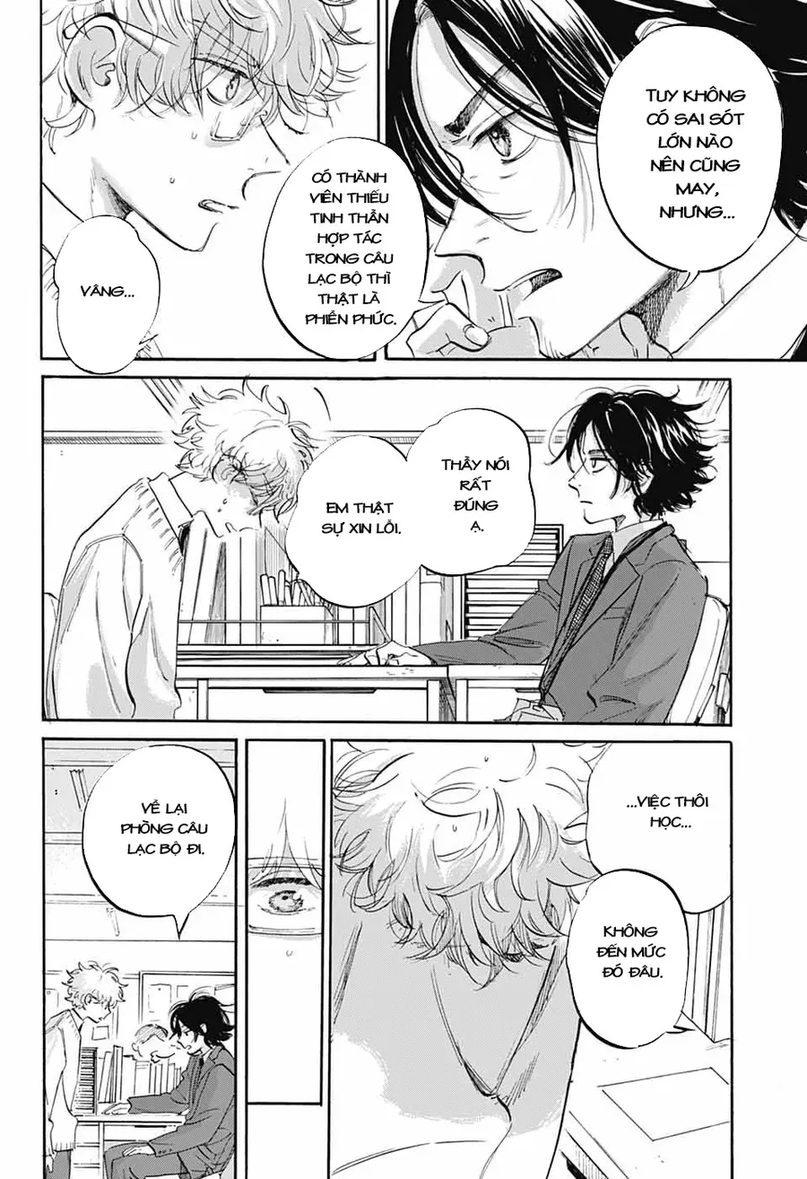 Ame To Umi Chapter 3 - Trang 39
