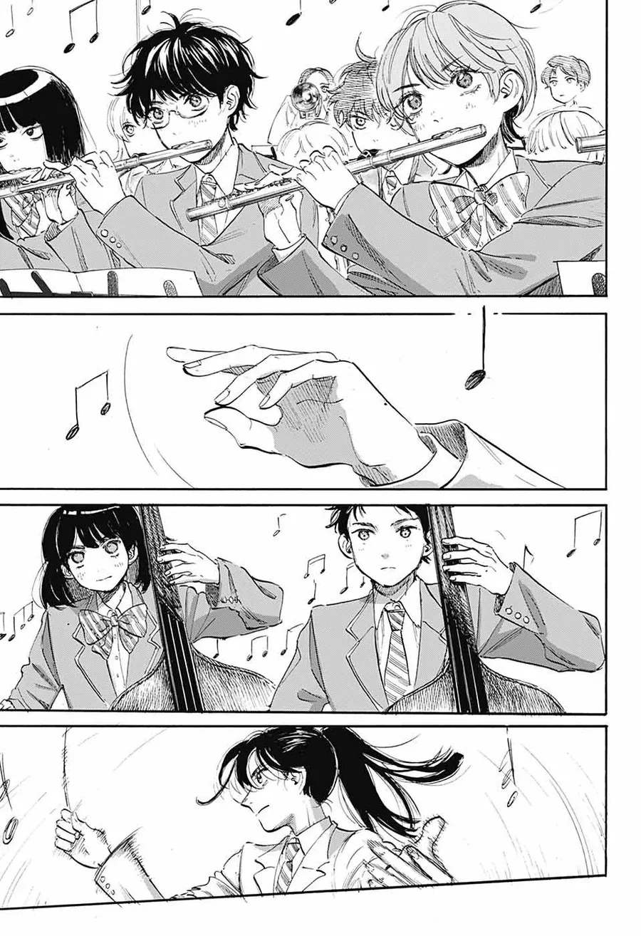 Ame To Umi Chapter 4 - Trang 16