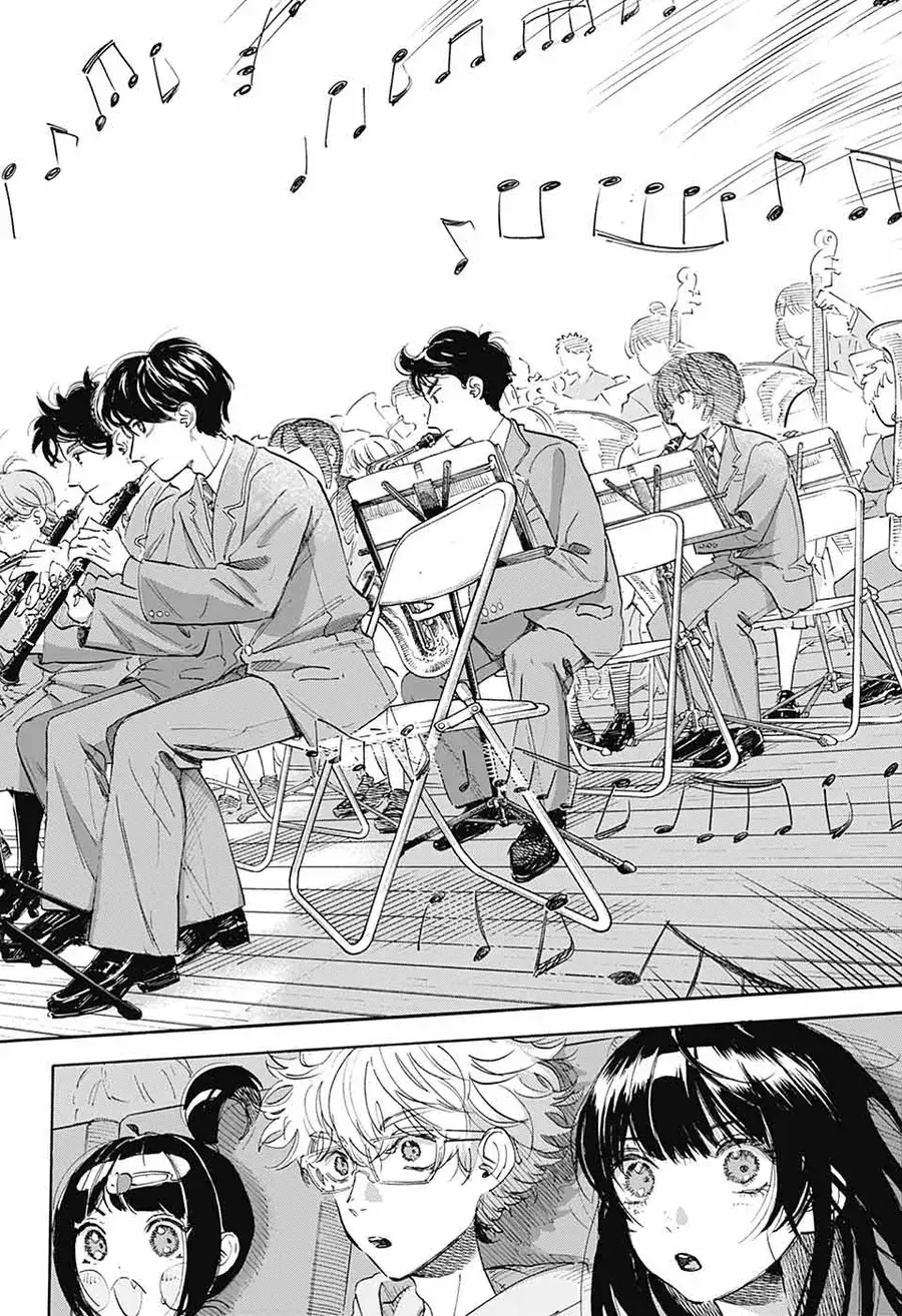 Ame To Umi Chapter 4 - Trang 17